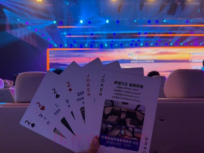 世界杯官方推荐的在线投注入口 世界杯官方推荐的在线投注入口